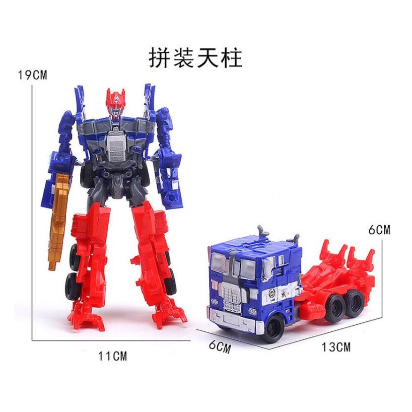 Transformers Anime Cartoon Figure Kawaii Bumblebee Optimus Prime Action Doll Car Model Children Toys Cake Decor (2121L) - Image 6