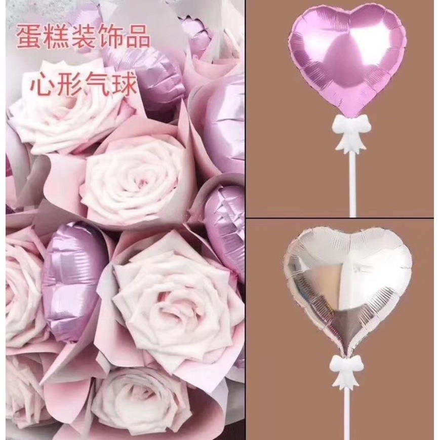 1 set/pack Cake Decoration Butterfly Clip Bar Balloon Cake Decoration Supplies(769L) - Image 5
