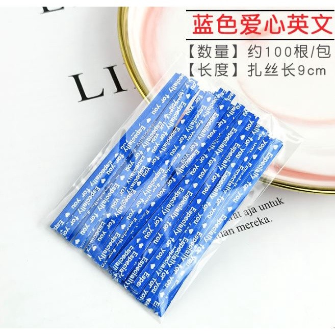 100pcs 9cm Twist Ties for Gift Bags Sealing Wire Especially For You Love Print Candy Cookie Bags Wrapping彩色纸质扎带扎线(2091L) - Image 11