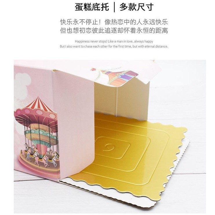 Mousse Cake Boards Paper Cupcake Dessert Displays Tray Gold Cake Board Paper Base Pastry Baking(1485L) - Image 2