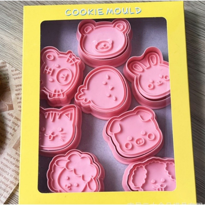 Mini Frame Sweets Anime Molds Dog Mold Cookie Stamps Cutters Pastry Cutter Baking Accessories Tools Kitchen饼干模具(2208L) - Image 10