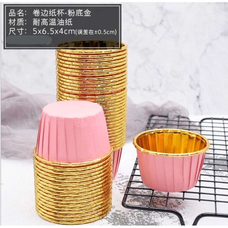 10pcs Cupcake Paper Cup Oilproof Cupcake Liner Baking Cup Tray Case Wedding Party Caissettes (1476L) - Image 12