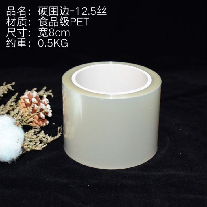 6/8/10/12cm Transparent Paper Clear Mousse Surrounding Edge Wrapping Tape BakingCake Dessert Collar DIYCake Decor(1011L) - Image 14