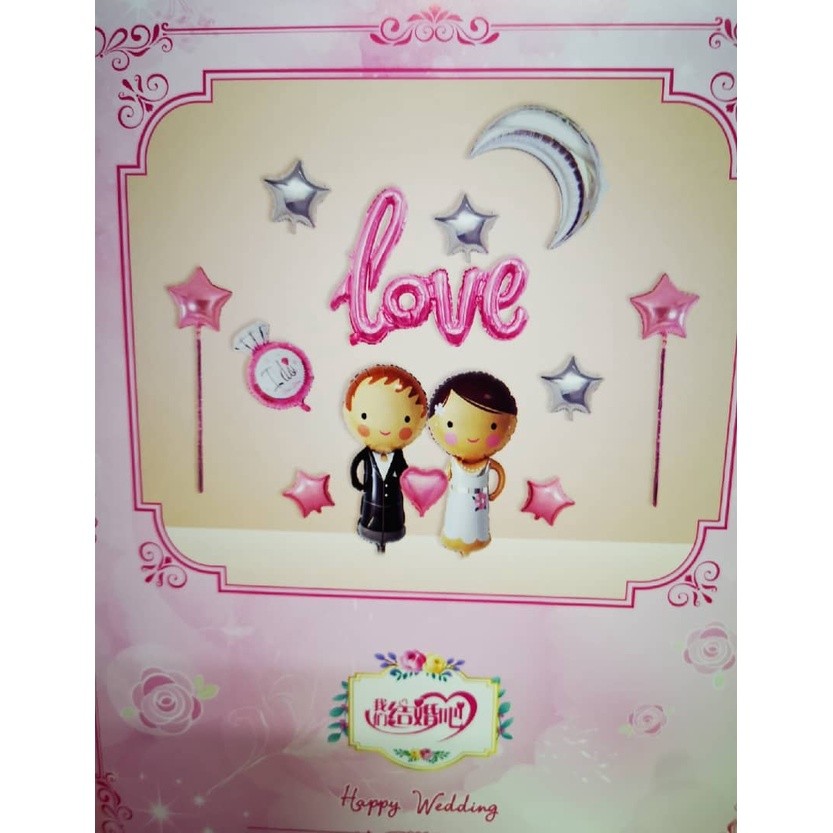 Wedding Balloons Set Foil Balloon for Wedding Party Balloons Letter Decoration (458L) - Image 5