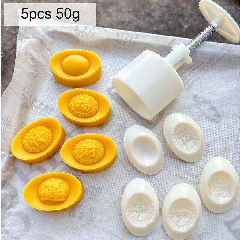 50g/75g DIY Baking Tool Mooncake Mold Cake Decoration ABC Hand-Pressure Multipurpose Kitchen Supplies金元宝月饼模具(2206L)