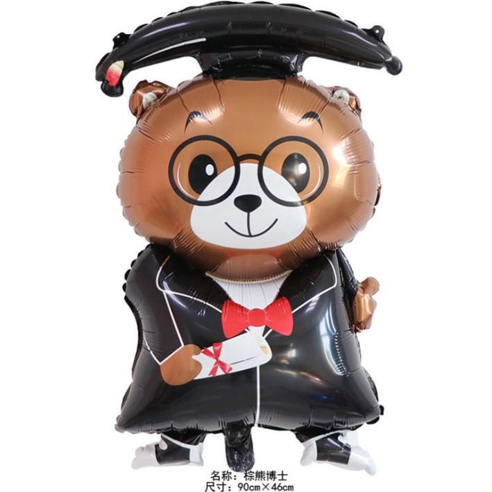 Graduation Balloons Graduation Party Decoration Graduation Children's Toys To School Air Balloons(602L) - Image 3