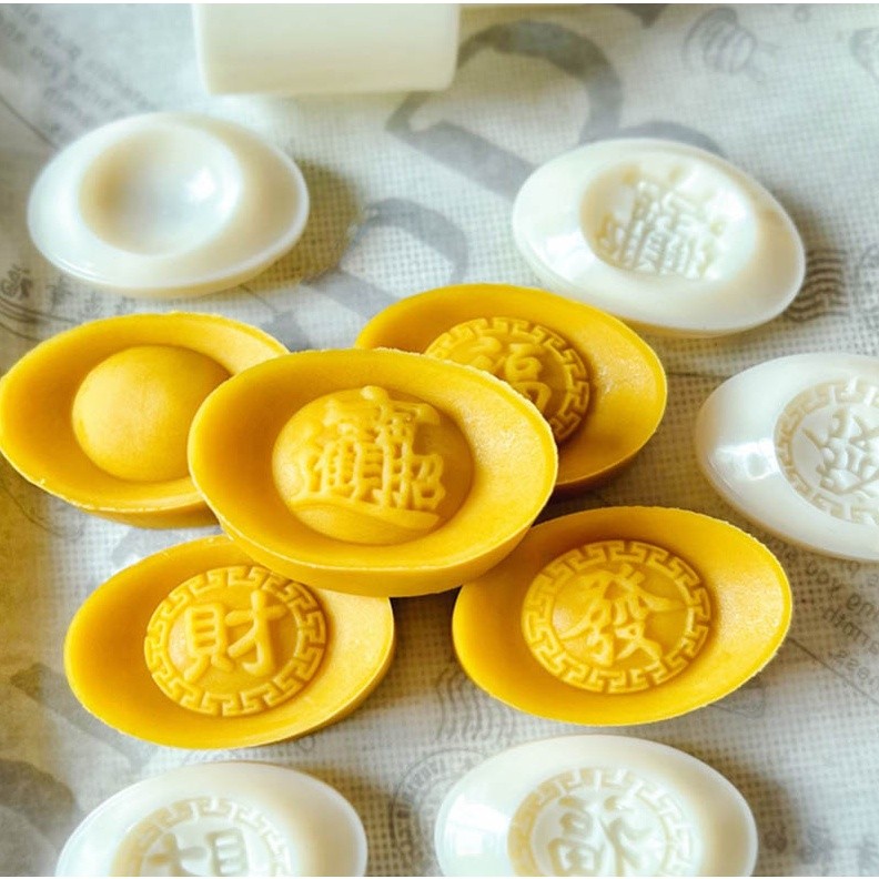50g/75g DIY Baking Tool Mooncake Mold Cake Decoration ABC Hand-Pressure Multipurpose Kitchen Supplies金元宝月饼模具(2206L) - Image 3