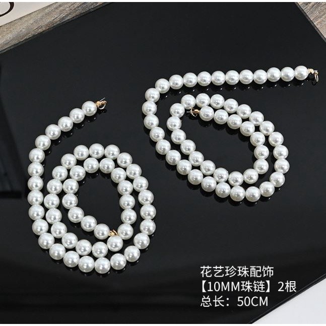 Cloth Lattice Flower fragrance flower packaging diy pearl accessories bouquet packaging material flower (1959L) - Image 15