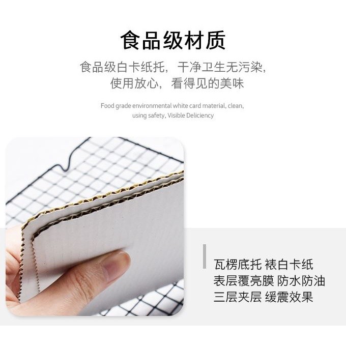 Mousse Cake Boards Paper Cupcake Dessert Displays Tray Gold Cake Board Paper Base Pastry Baking(1485L) - Image 3