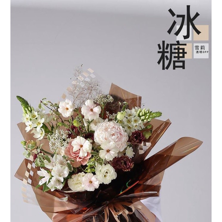 58*58cm Korean Waterproof Transparent Flower Wrapping Paper Florist Decorative DIY Gift Paper Flower Supplies(1610L)