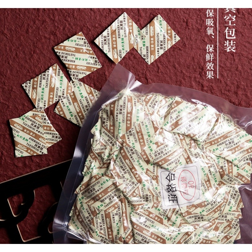 100/200/300Bags Deoxidant 30cc Oxygen Absorbers for Mooncake Long Term Food Grade Storage Saver CO2 Absorber食品干燥剂(2232L) - Image 4