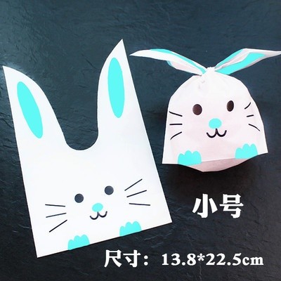 50pcs 22x13.5cm Cute Bunny Cookies Bags Candy Food Biscuit Packaging Soft Bag Candy Gift Bags Birthday Baby(149L) - Image 14