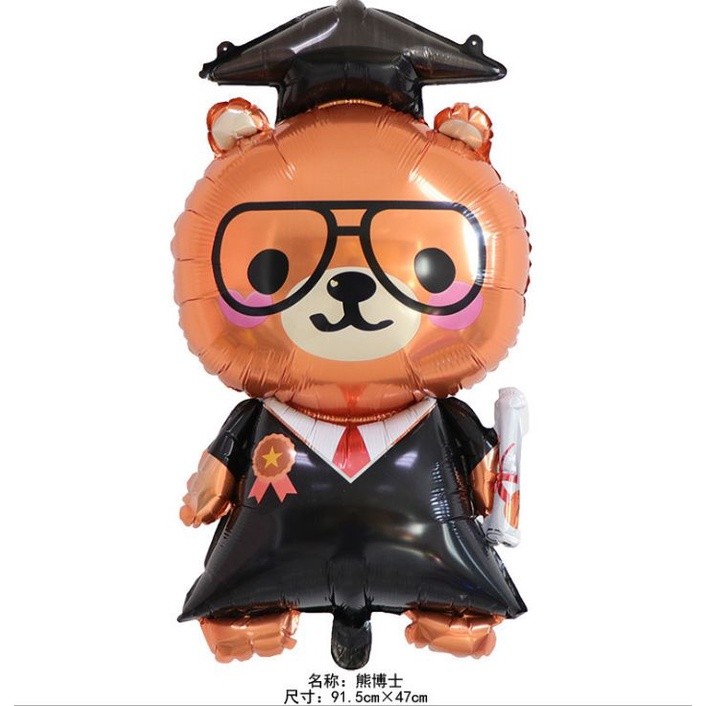 Graduation Balloons Graduation Party Decoration Graduation Children's Toys To School Air Balloons(602L) - Image 2