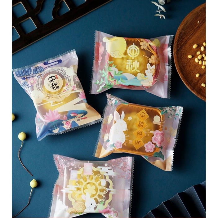 Gift Box Packing Bag Food Grade Material Safety And Health Mooncake Bag Machine Seal Bag Variety 中秋月满月饼包装袋(2237L) - Image 2