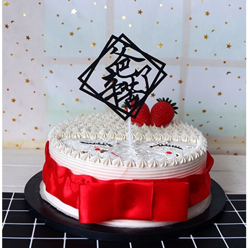 Super Dad Cake Topper Gold Dad Father Paper Birthday Cake Topper for Father's day Daddy Birthday Party Cake Decor(1593L) - Image 2