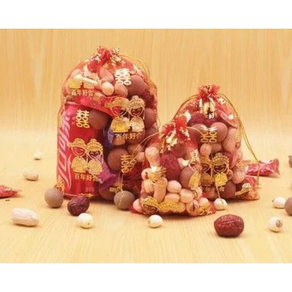 10pcs/lot 10x14cm Wedding Gift Bag Organza Wedding Bag Gold Color Prints Wedding Party Candy Bags (2133L) - Image 2