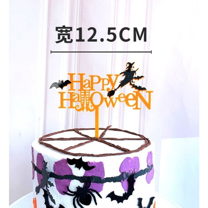 Creative Cake Decoration Acrylic Happy Halloween Cake Toppers Spider Pumpkin Witch Scray Cupcake Toppers Halloween(979L) - Image 17