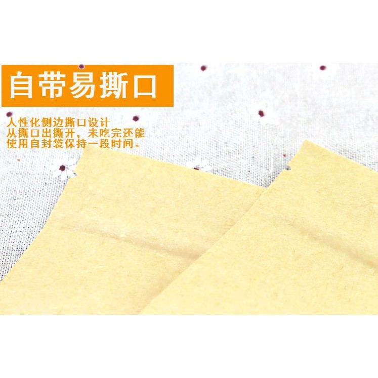 100pcs/lot 14x20cm Brown Kraft Paper Gift Bags Candy Packaging Recyclable Zip Lock Bag Food Bread Shopping Party(157L) - Image 7