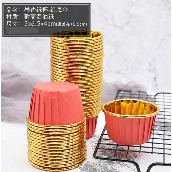 10pcs Cupcake Paper Cup Oilproof Cupcake Liner Baking Cup Tray Case Wedding Party Caissettes (1476L) - Image 14