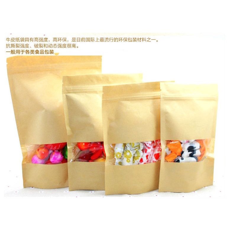 100Pcs/lot 9x14cm Brown Kraft Paper Gift Bags Candy Packaging Recyclable Zip Lock Bag Food Bread Shopping Party(155L) - Image 3