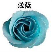 1pc 3.5cm diameter Rose Soap Flower Head Three-layer No Base Rose Soap Flower Head Eternal Flower (502L) - Image 19