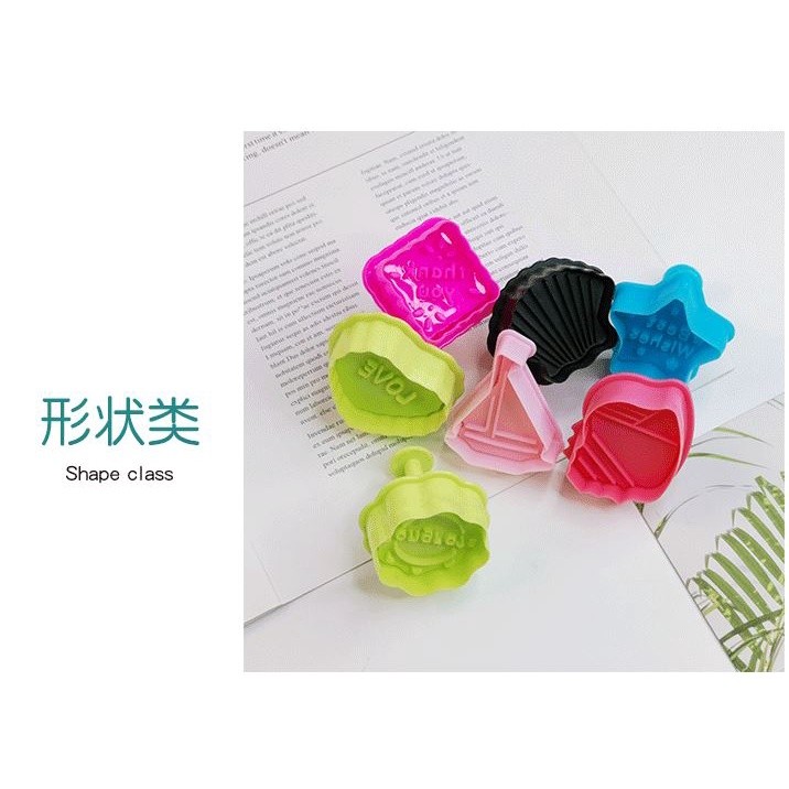 3D Three-dimensional Press Type Cartoon Animal Biscuit Mold Household Cookie Chocolate Dessert Baking Tools(1495L) - Image 9