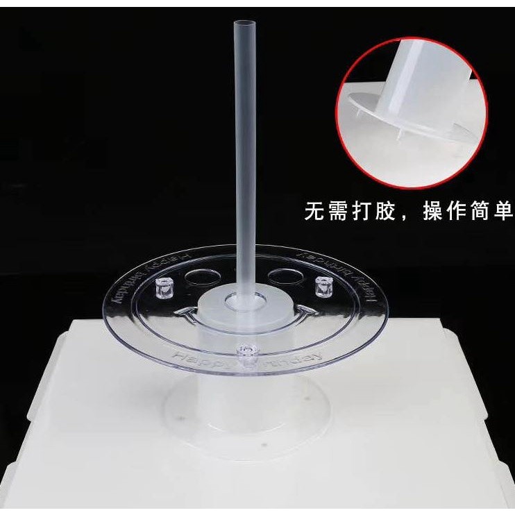 Wishing Tree Design Cake Support Frame Creative Cake Stands Decor Cake Dessert Support Spacer Piling 许愿树蛋糕装饰 (1146L) - Image 6