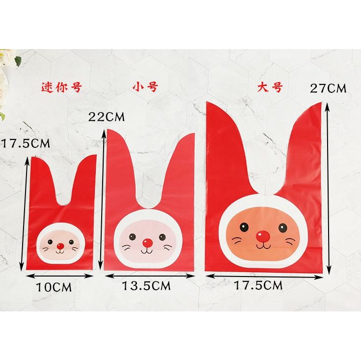 50pcs 22x13.5cm Cute Bunny Cookies Bags Candy Food Biscuit Packaging Soft Bag Candy Gift Bags Birthday Baby(149L) - Image 4