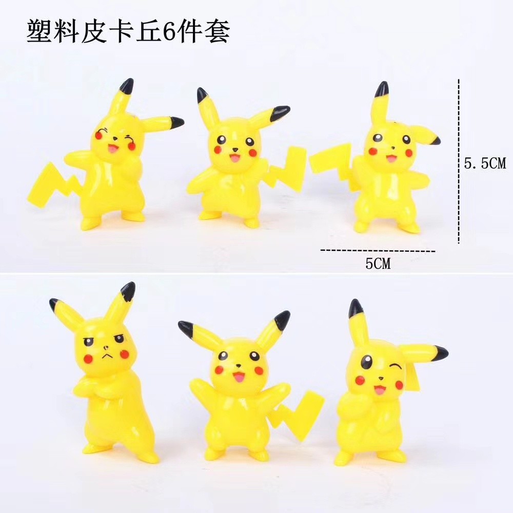 6pcs/set Pokemon birthday cake topper kids children birthday party decorations kids birthday gifts toys(778L) - Image 7