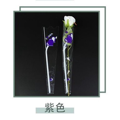 100pcs LOVE Plastic Opp Bag Floral Packaging Materials Accessory Transparency Bag Rose Single Flower Bag(566L) - Image 11
