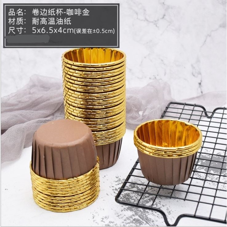 10pcs Cupcake Paper Cup Oilproof Cupcake Liner Baking Cup Tray Case Wedding Party Caissettes (1476L) - Image 8