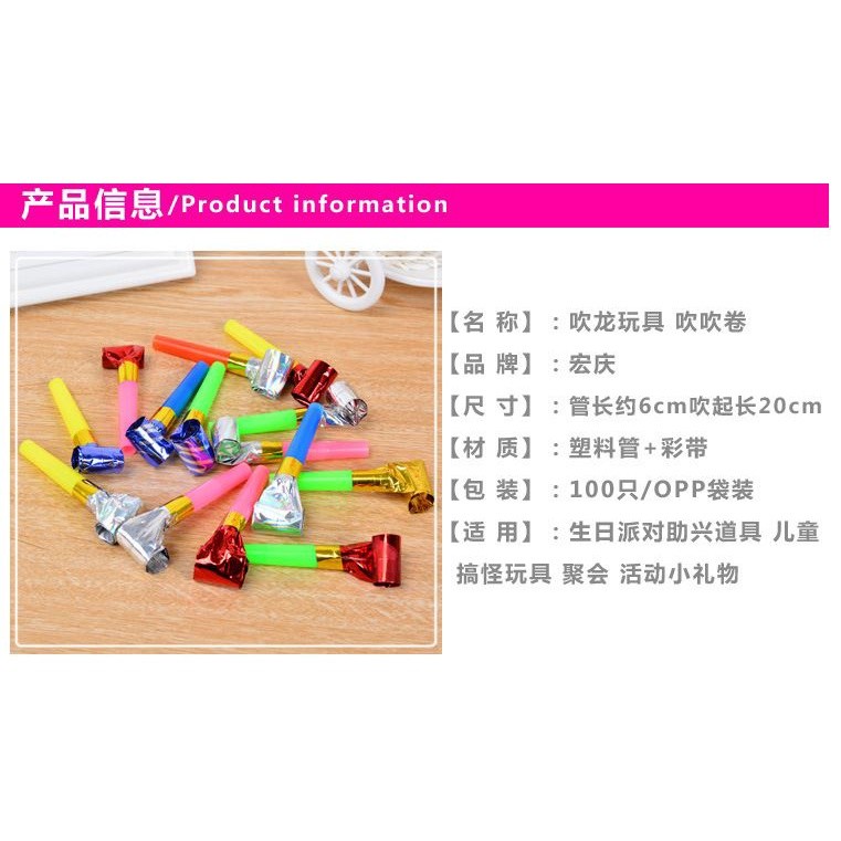 8pcs Children's birthday party plastic toy blowing dragon roll horn props blowing dragon whistle(345L) - Image 3