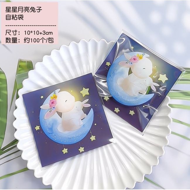 100Pcs 10x10cm Plastic Cartoon Animal Baking Packaging Biscuit Moon Cake Cookie Snack Food Self-Adhesive Candy(2090L) - Image 6