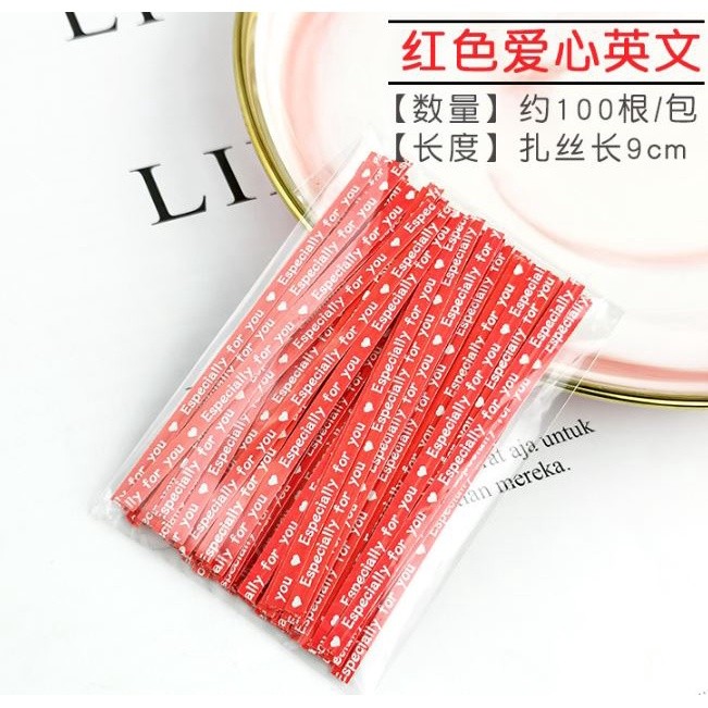 100pcs 9cm Twist Ties for Gift Bags Sealing Wire Especially For You Love Print Candy Cookie Bags Wrapping彩色纸质扎带扎线(2091L) - Image 16