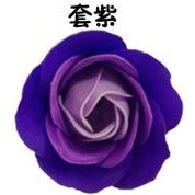 1pc 3.5cm diameter Rose Soap Flower Head Three-layer No Base Rose Soap Flower Head Eternal Flower (502L) - Image 17