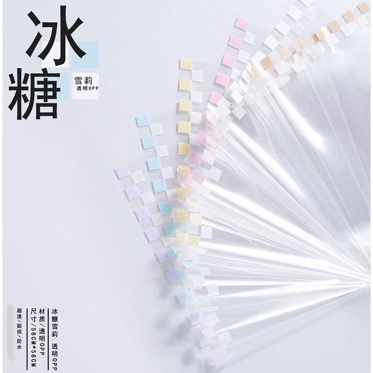 58*58cm Korean Waterproof Transparent Flower Wrapping Paper Florist Decorative DIY Gift Paper Flower Supplies(1610L) - Image 5