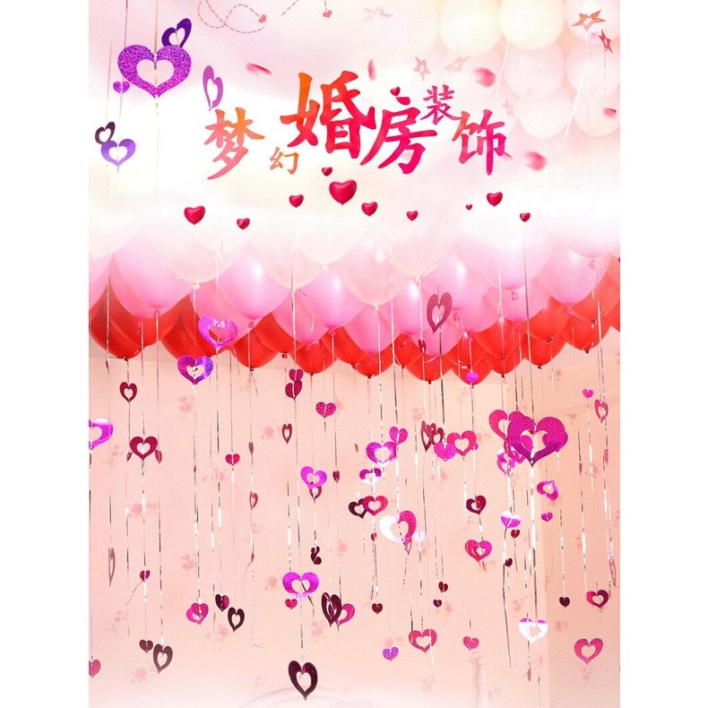 Laser balloon pendant decoration sequins love word stars rain silk ornaments birthday wedding room(177L) - Image 3