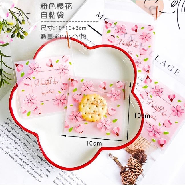 100Pcs 10x10cm Plastic Cartoon Animal Baking Packaging Biscuit Moon Cake Cookie Snack Food Self-Adhesive Candy(2090L) - Image 13