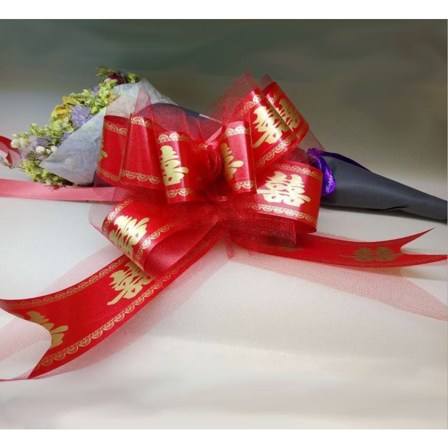 7cm Red Flower Bowknot Pull Bow Ribbon Snow Yarn Polyester Pull Flower Wedding Wrapping Car Decor(702L) - Image 7