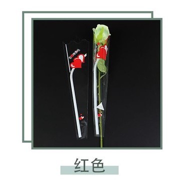 100pcs LOVE Plastic Opp Bag Floral Packaging Materials Accessory Transparency Bag Rose Single Flower Bag(566L) - Image 10