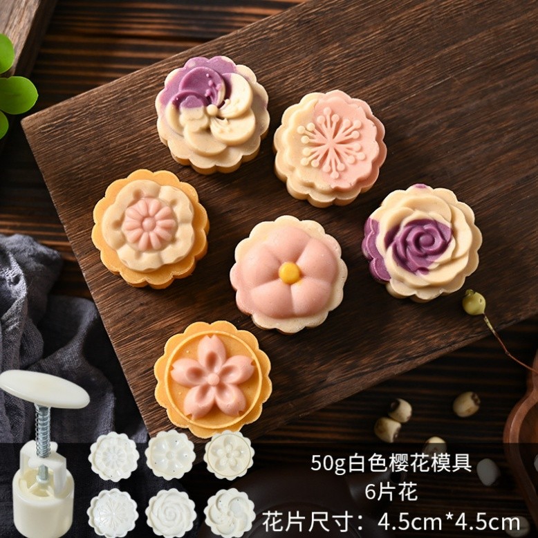 1set 50g Mooncake Mold Cherry DIY Hand Press Cookie Stamps Pastry Tool Blossom Flowers Multiple Patterns 中秋月饼模具(2235L) - Image 8