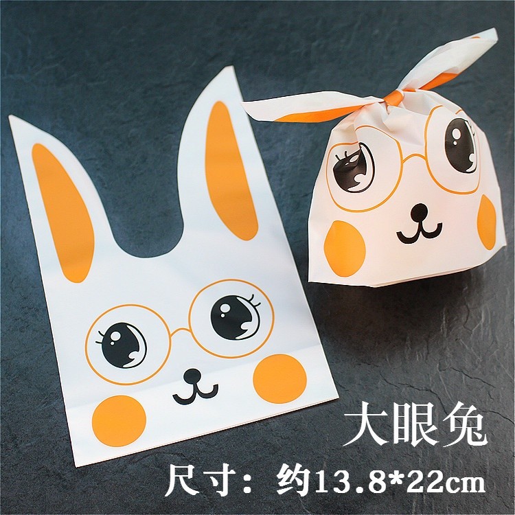 50pcs 22x13.5cm Cute Bunny Cookies Bags Candy Food Biscuit Packaging Soft Bag Candy Gift Bags Birthday Baby(149L) - Image 20