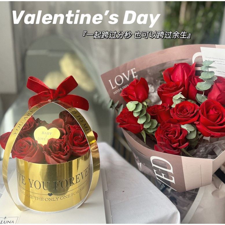 Bronzing Silver Universe Love You Cake Surrounding Cake Insert High-end bright gold bright silver Valentine's Day (2088) - Image 2