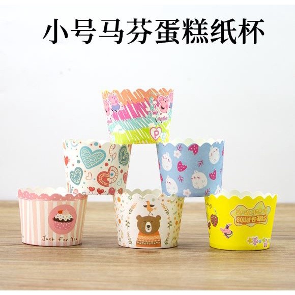 50Pcs/set Muffin Cupcake Paper Cups Patisserie Wrapper Cupcake Liner Baking Cup Cake Tray Decoration Tools(2160L)
