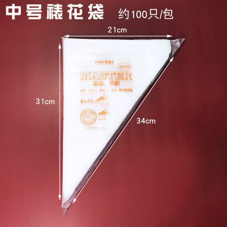 50/100 PCS Baking Decorating Bag For Baking Cake Tool Disposable Piping Bag Icing Nozzle Fondant Cake (1271L) - Image 11