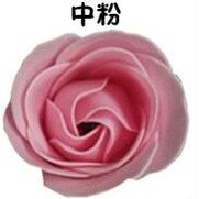 1pc 3.5cm diameter Rose Soap Flower Head Three-layer No Base Rose Soap Flower Head Eternal Flower (502L) - Image 16