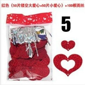 Laser balloon pendant decoration sequins love word stars rain silk ornaments birthday wedding room(177L) - Image 12