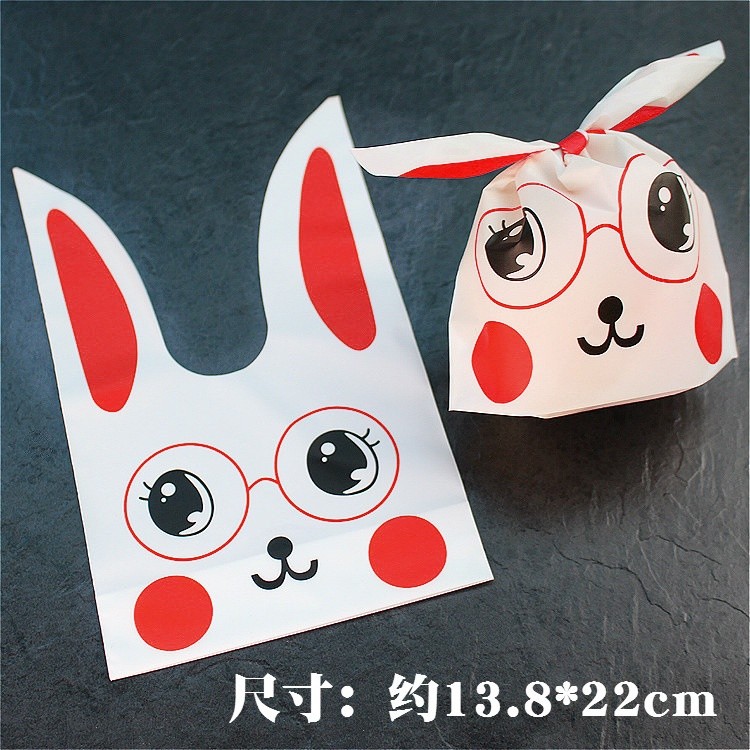 50pcs 22x13.5cm Cute Bunny Cookies Bags Candy Food Biscuit Packaging Soft Bag Candy Gift Bags Birthday Baby(149L) - Image 19