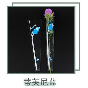 100pcs LOVE Plastic Opp Bag Floral Packaging Materials Accessory Transparency Bag Rose Single Flower Bag(566L) - Image 8