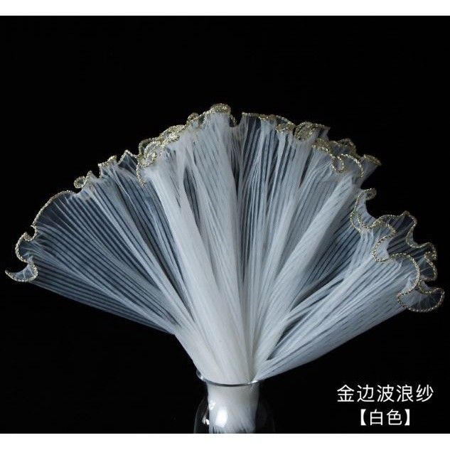 30cm x 4.5yard Pearl Wave Yarn Edge Mesh Flower Wrapping Lace Mesh Yarn DIY Craft Valentine's Day Florist Bouquet(1844L) - Image 12